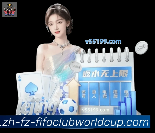 体育App